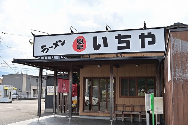 s-S__8364047_0