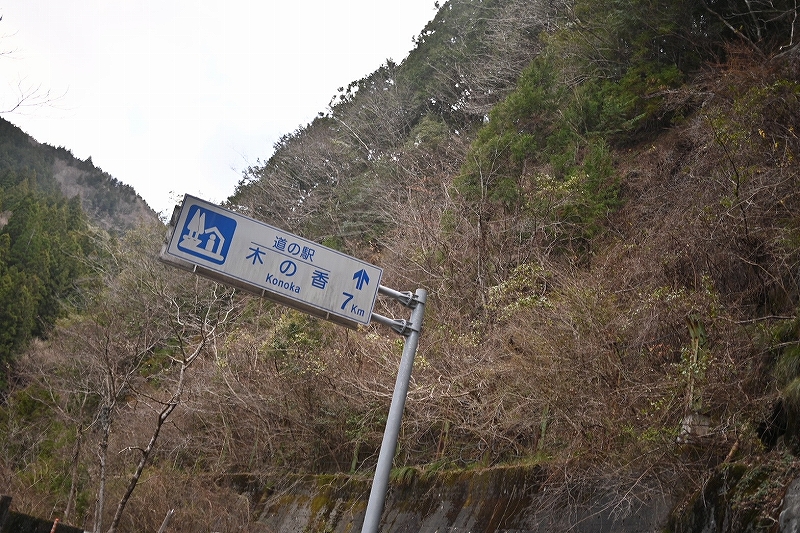 s-S__8732784_0