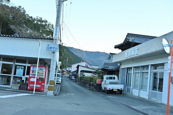 S-S__8822853_0
