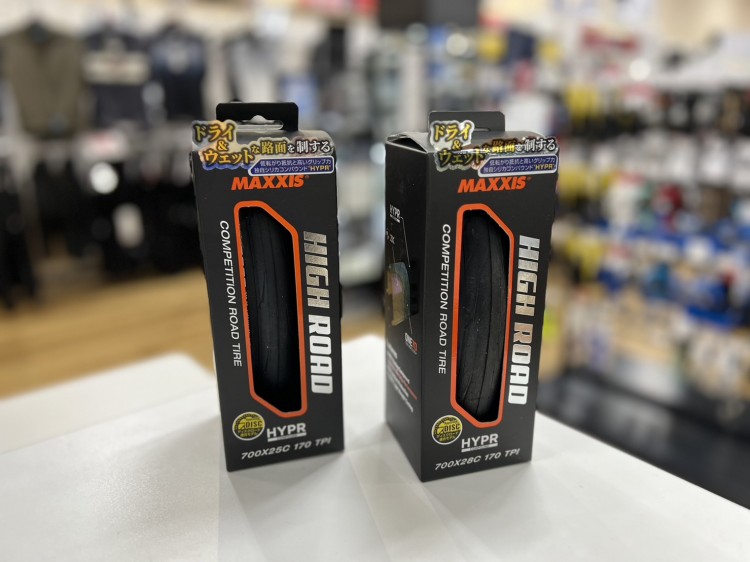【新入荷】MAXXISのロードタイヤ、ハイロード入荷しました！ | Y's Road 松山店エミフルMASAKI