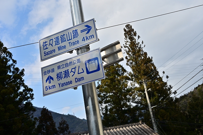 S-DSC_2883