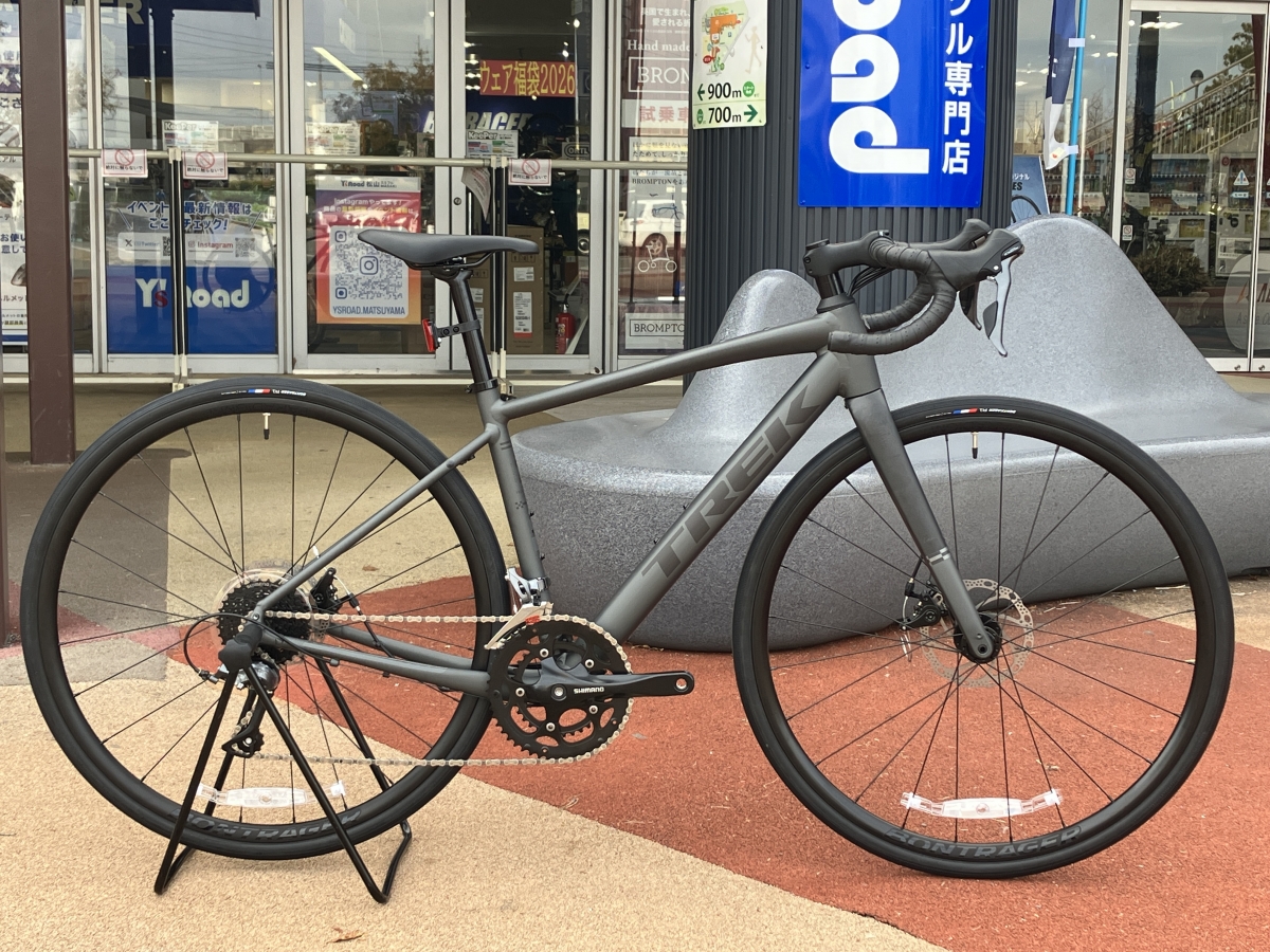 DOMANE AL