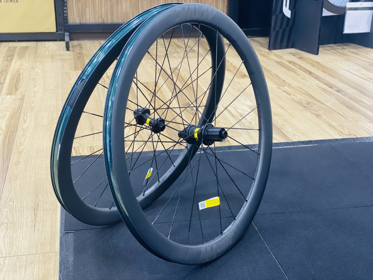 COSMIC SL 45 DISC