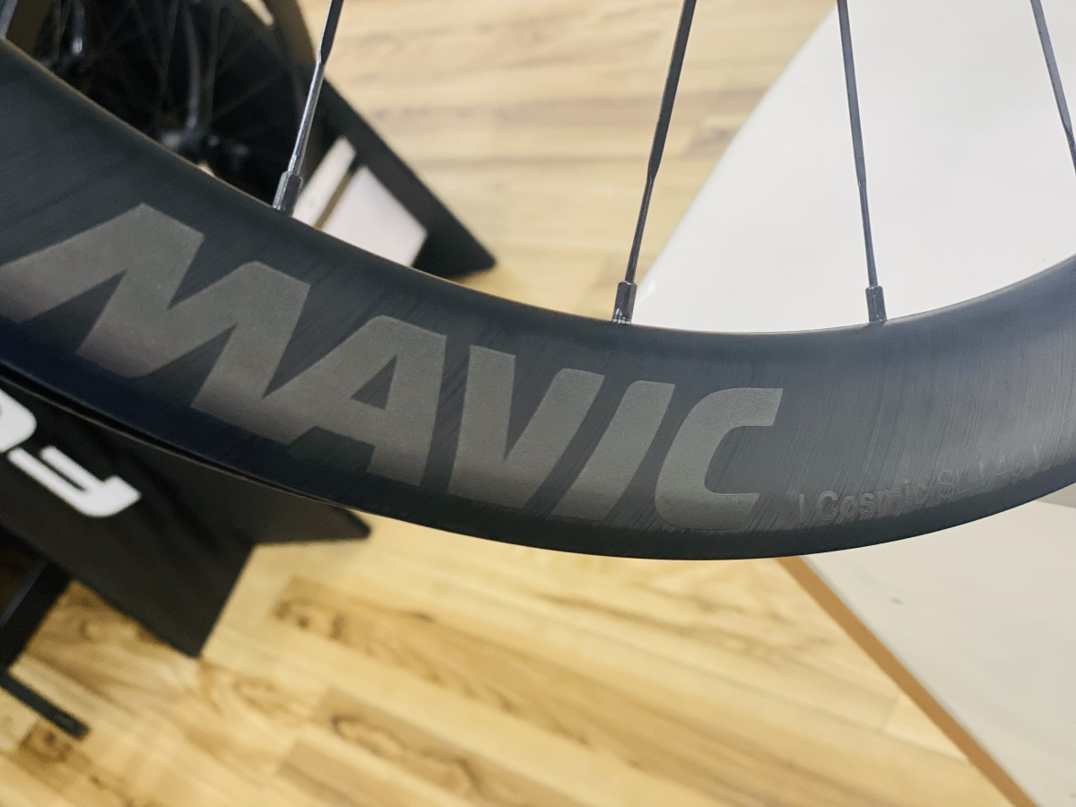 COSMIC SL 45 DISC