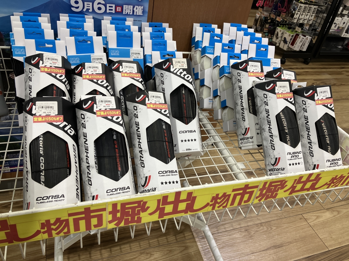 ワゴン