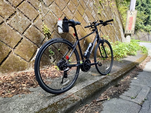 榎峠のRAIL ACTIVE-e