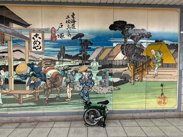 240314_BROMPTON_2