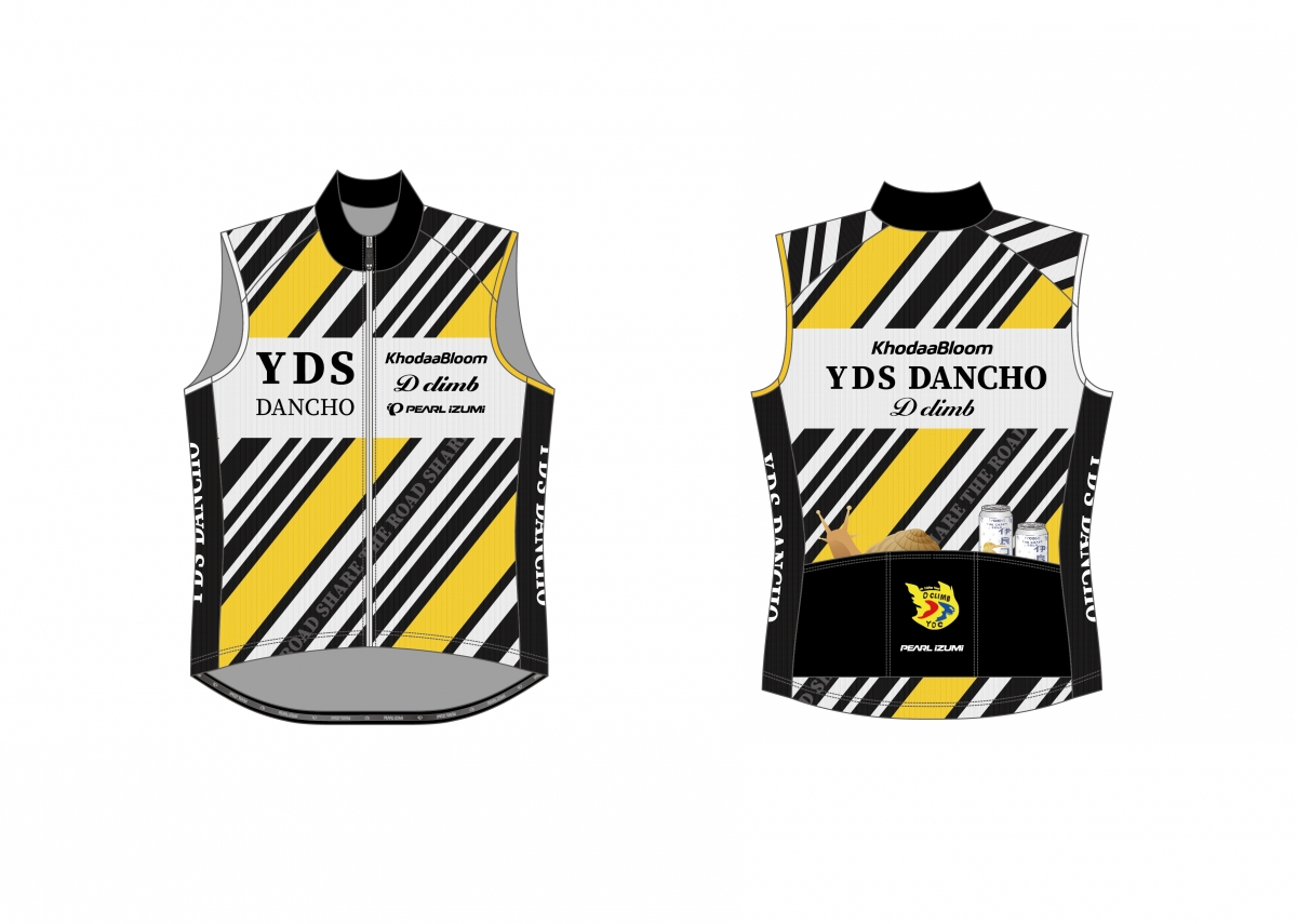 YDS_windbreaker_vest