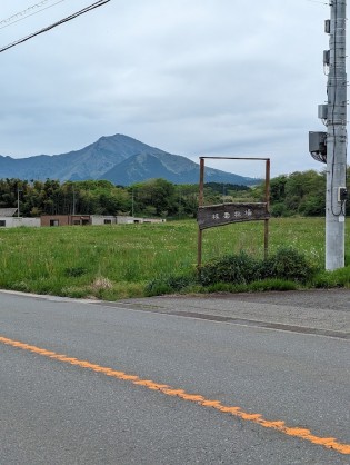 fujiichi-10