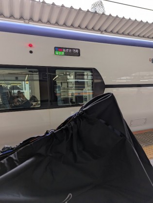 8時ちょうどの~