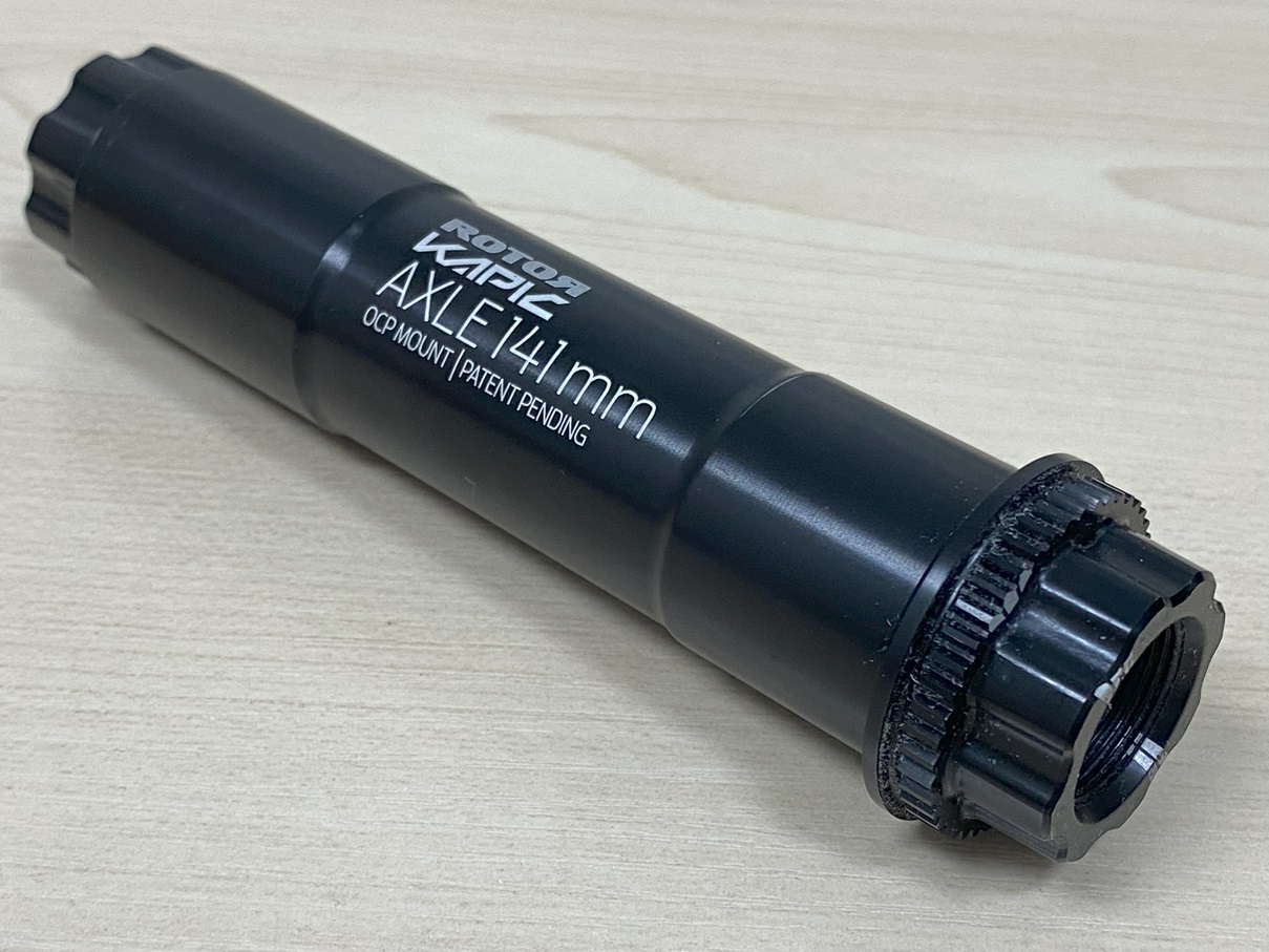 rotor06