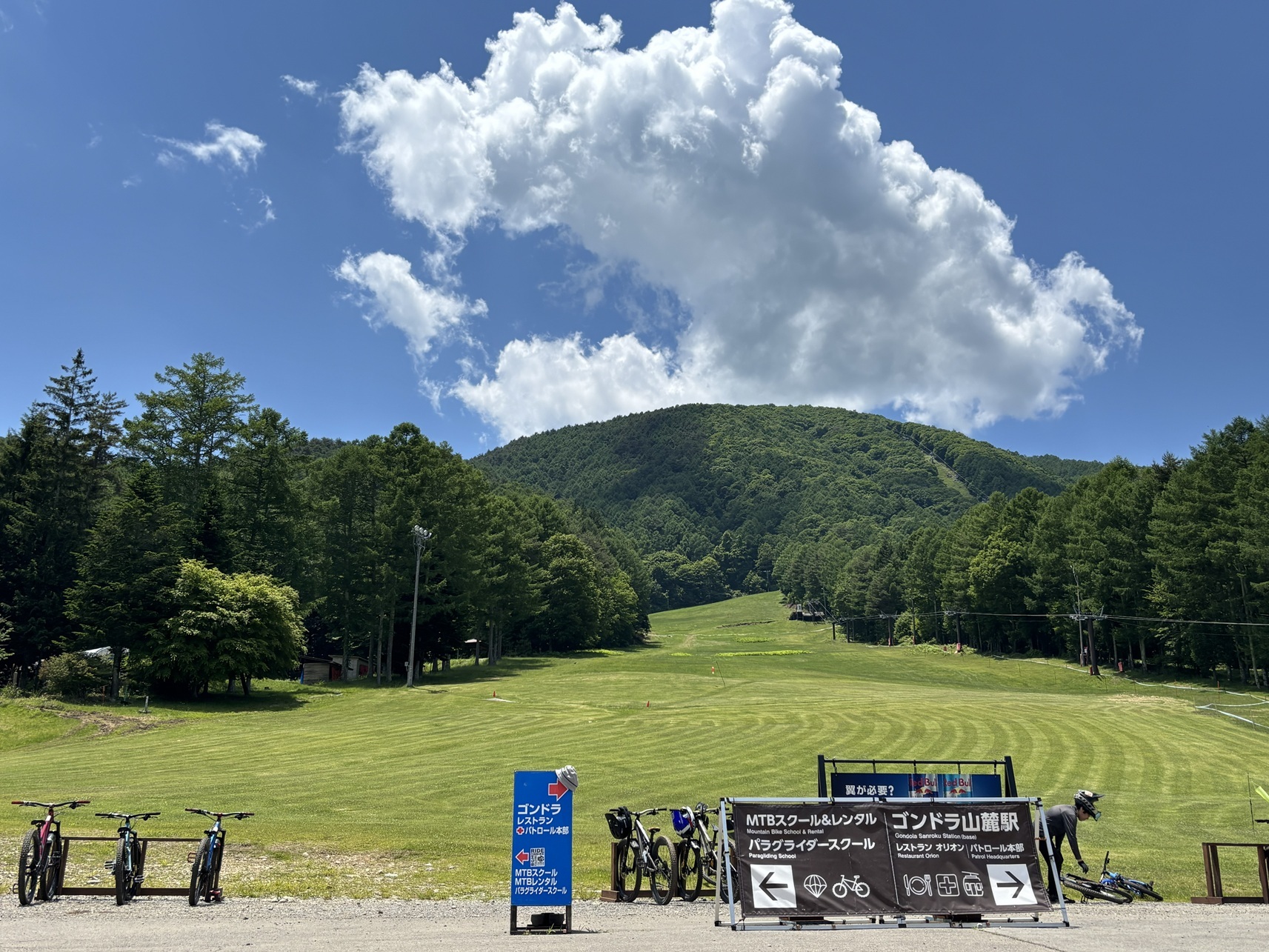 pano02