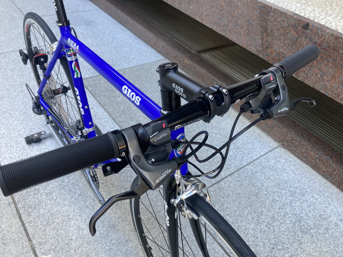 GIOS SIERA