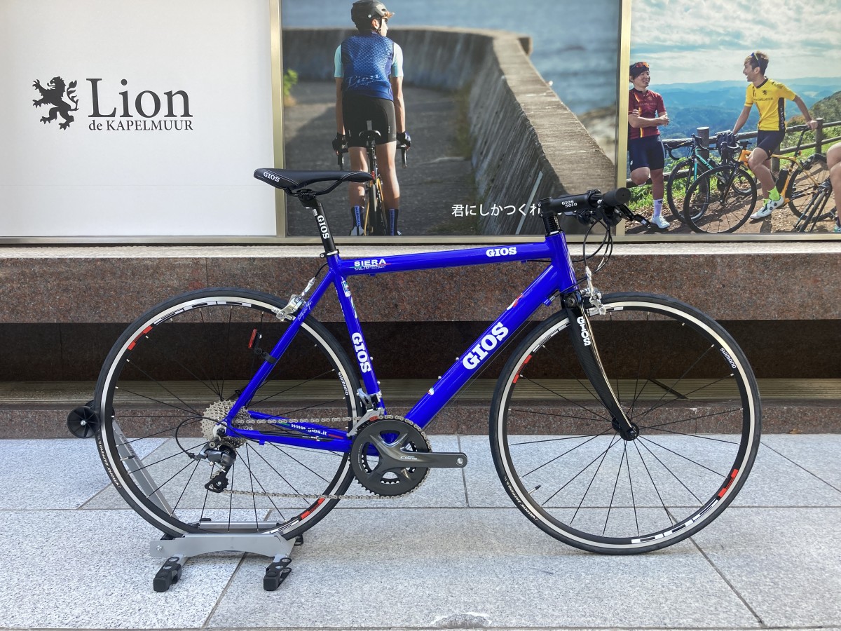 GIOS SIERA
