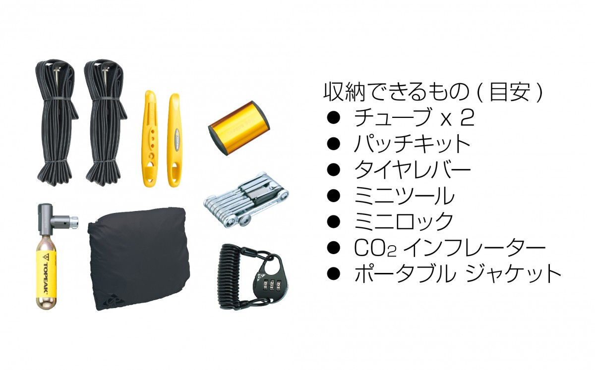 Bag_IMG008