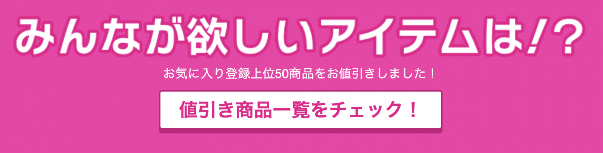 スクリーンショット 2022-11-19 14.01.19