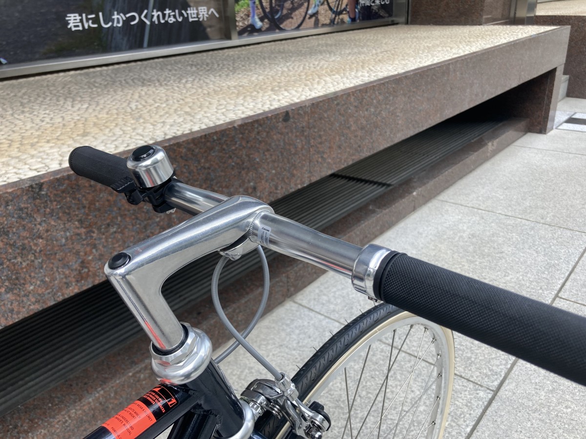 FUJI STROLL