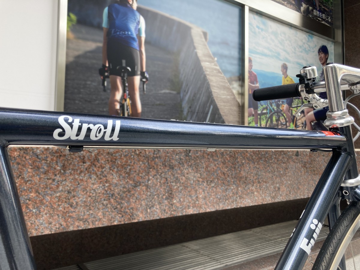 FUJI STROLL