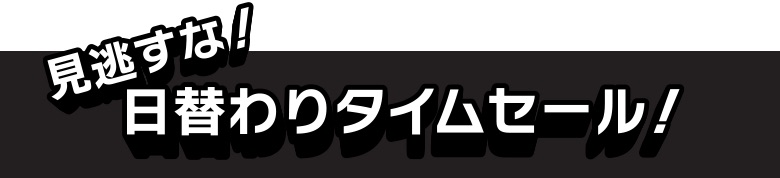 txt-bf-daily
