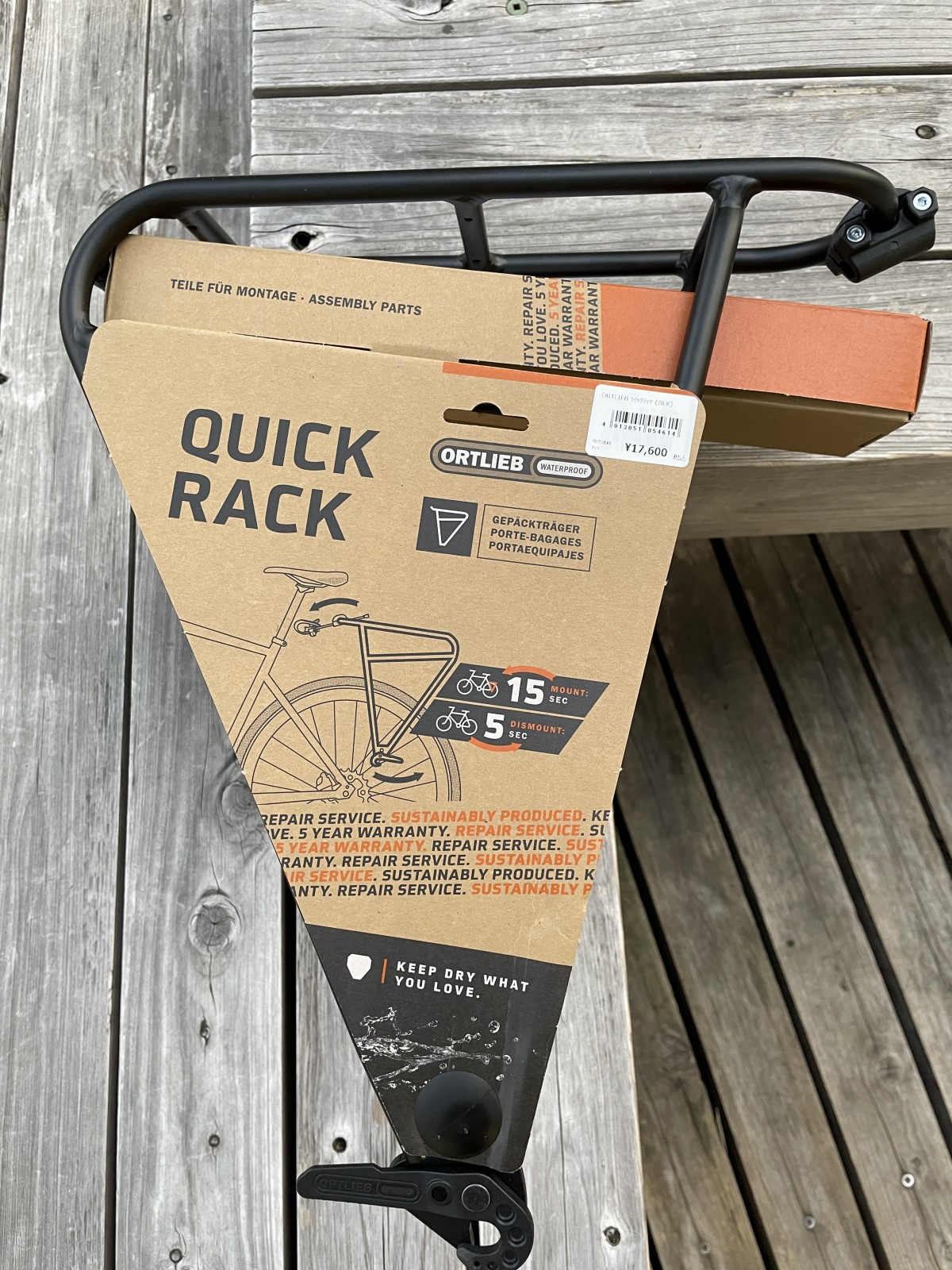 ORTLIEB QUICK RACK
