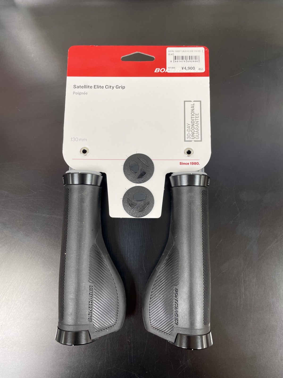 BONTRAGER Satellite Elite City Grip