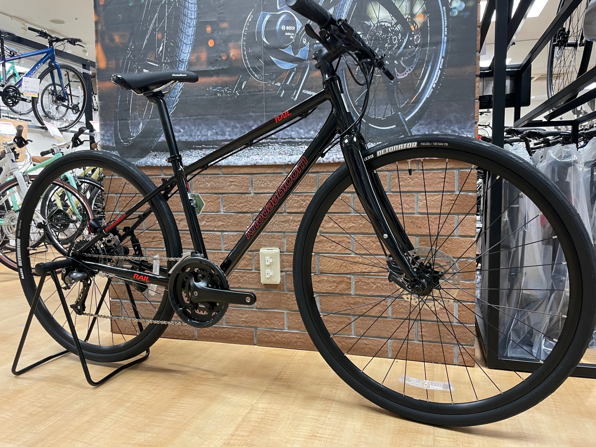 KhodaaBloom RAIL DISC EX-E