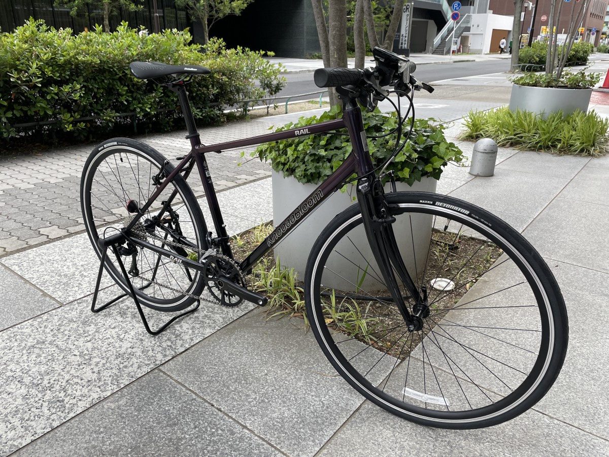 KhodaaBloom RAIL 700SL