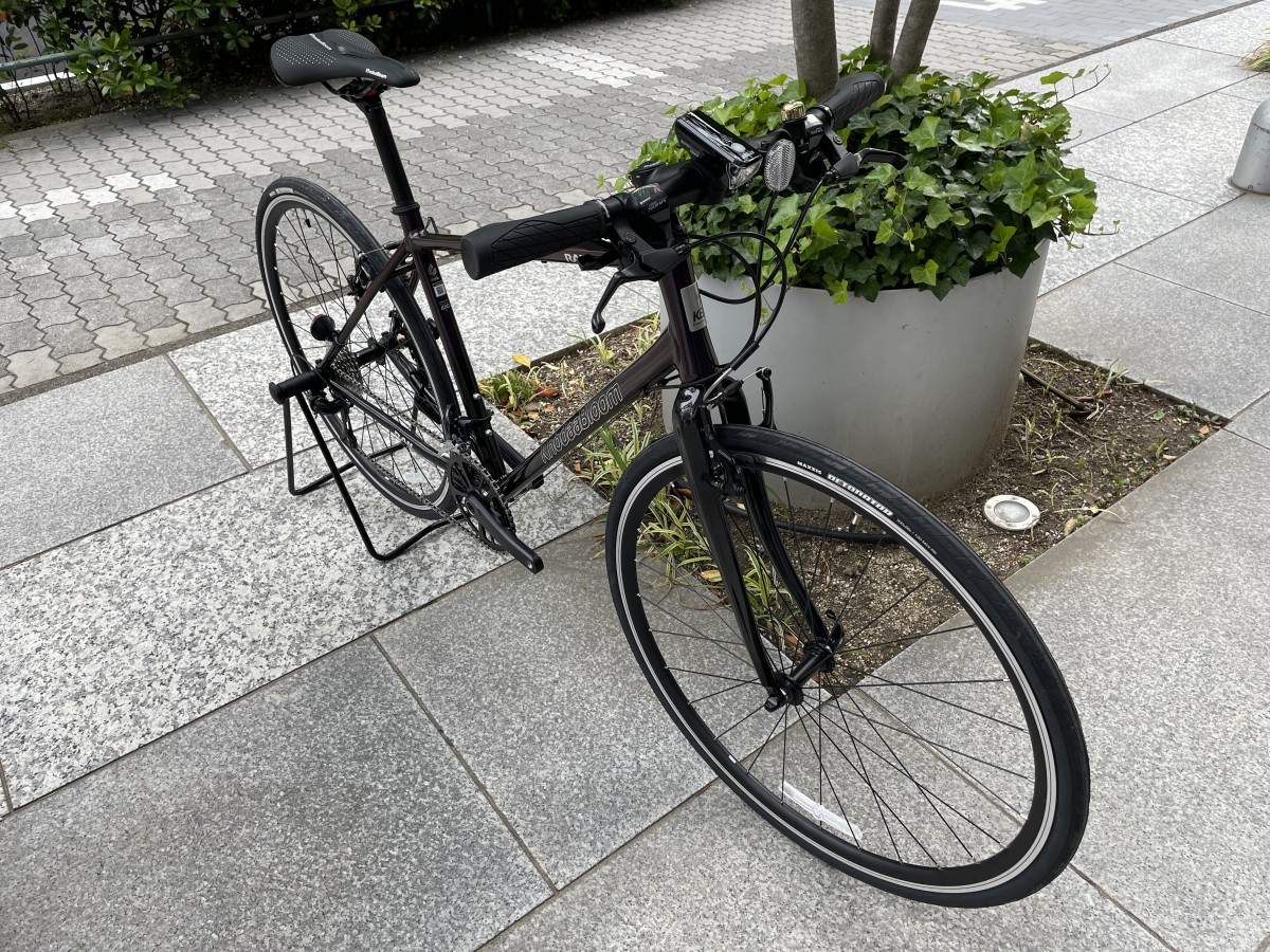KhodaaBloom RAIL 700SL
