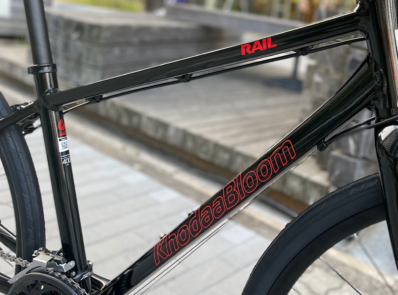 KhodaaBloom RAIL DISC EX-E