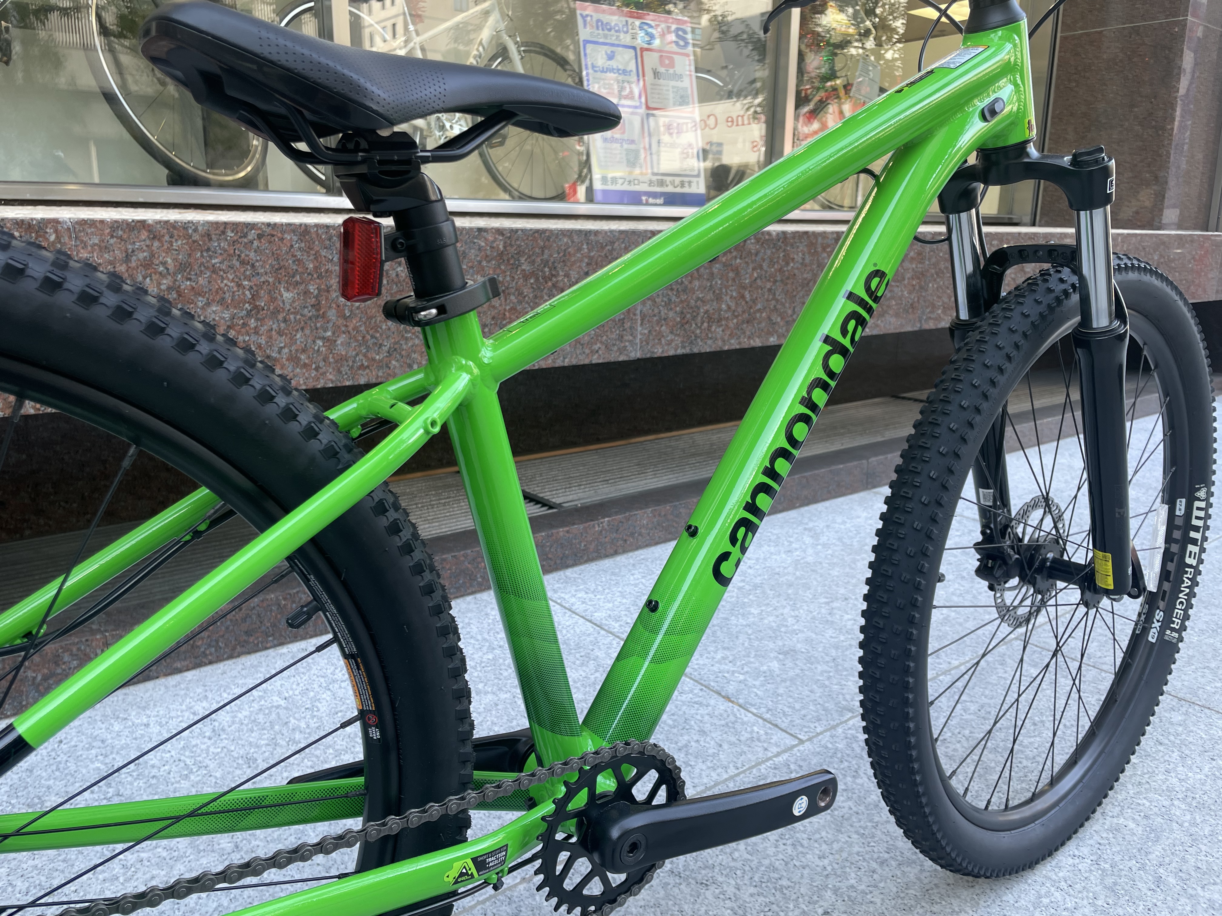 CANNONDALE TRAIL7.1