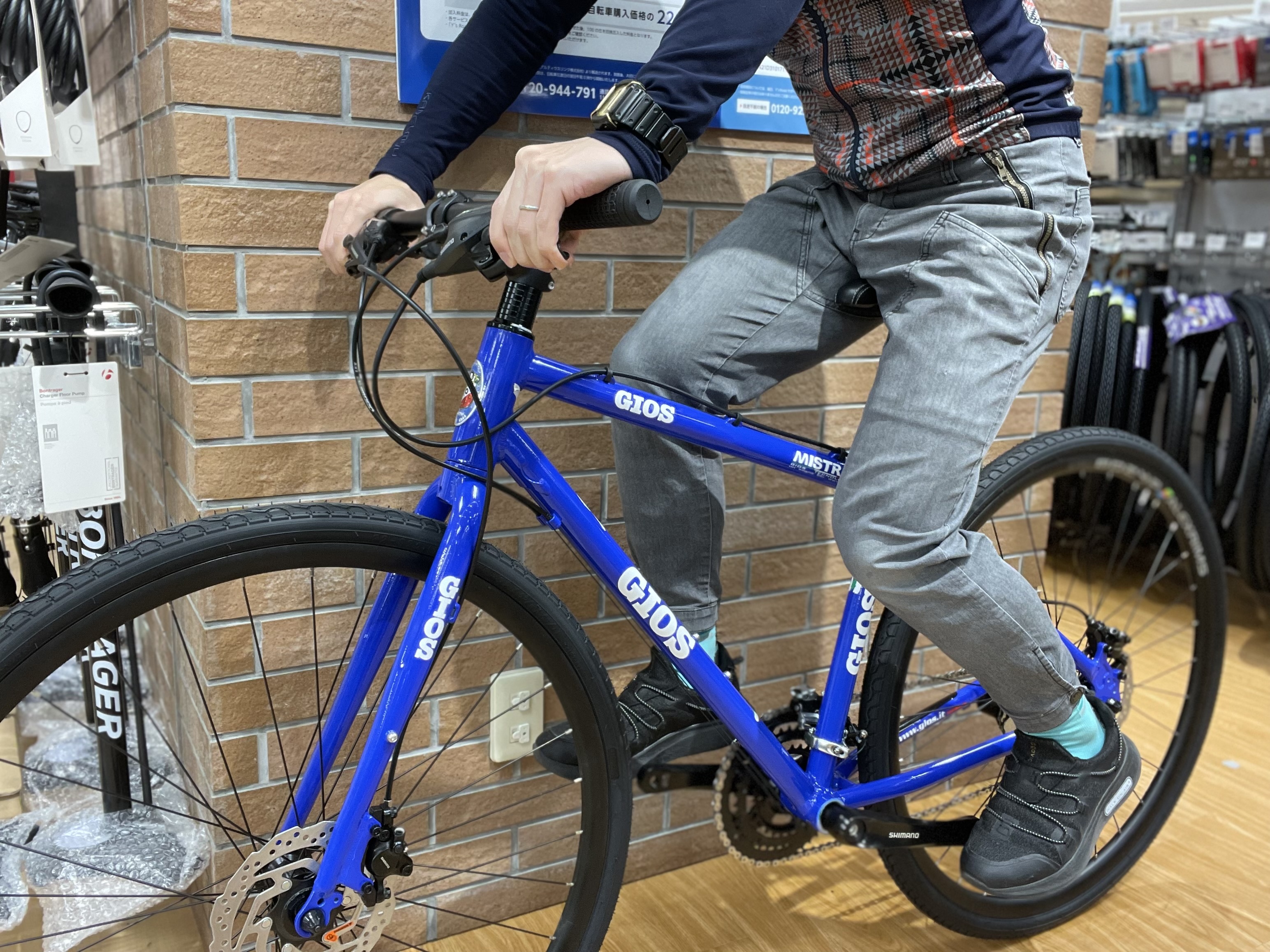 GIOS MISTRAL DISC HYDRAULIC GIOS BLUE BLACK GRAY ジオス ミストラル ディスク 定番 人気 油圧 クロモリ