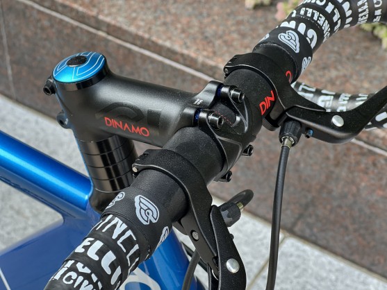 Vigorelli