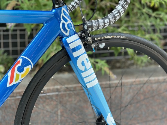 Vigorelli