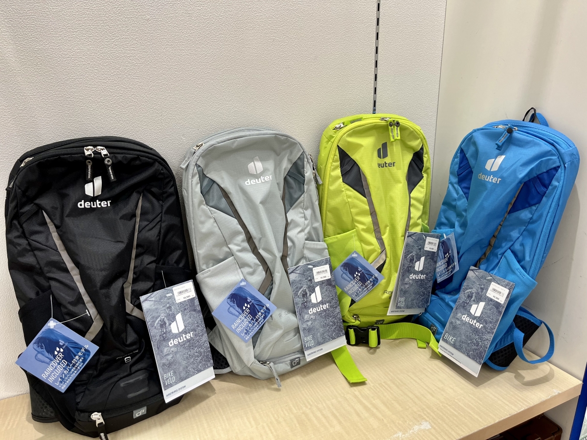 deuter RACE