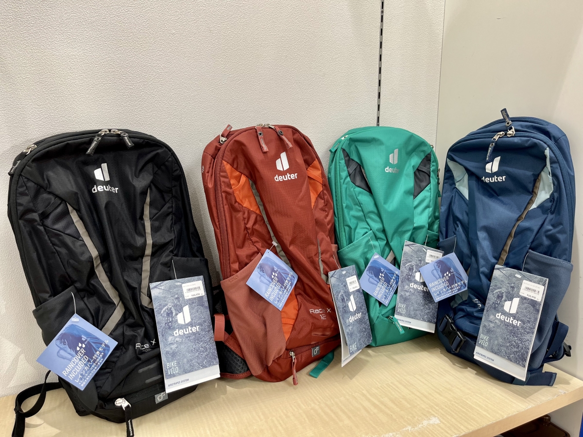 deuter RACE X