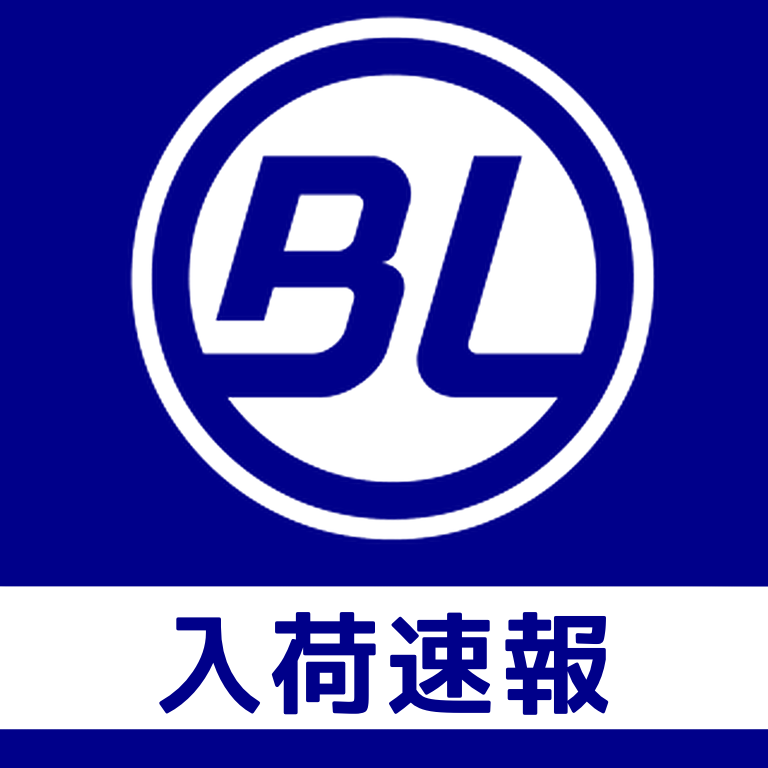 4D8A4B47-75E3-4951-A1B8-F8065D2B65E6
