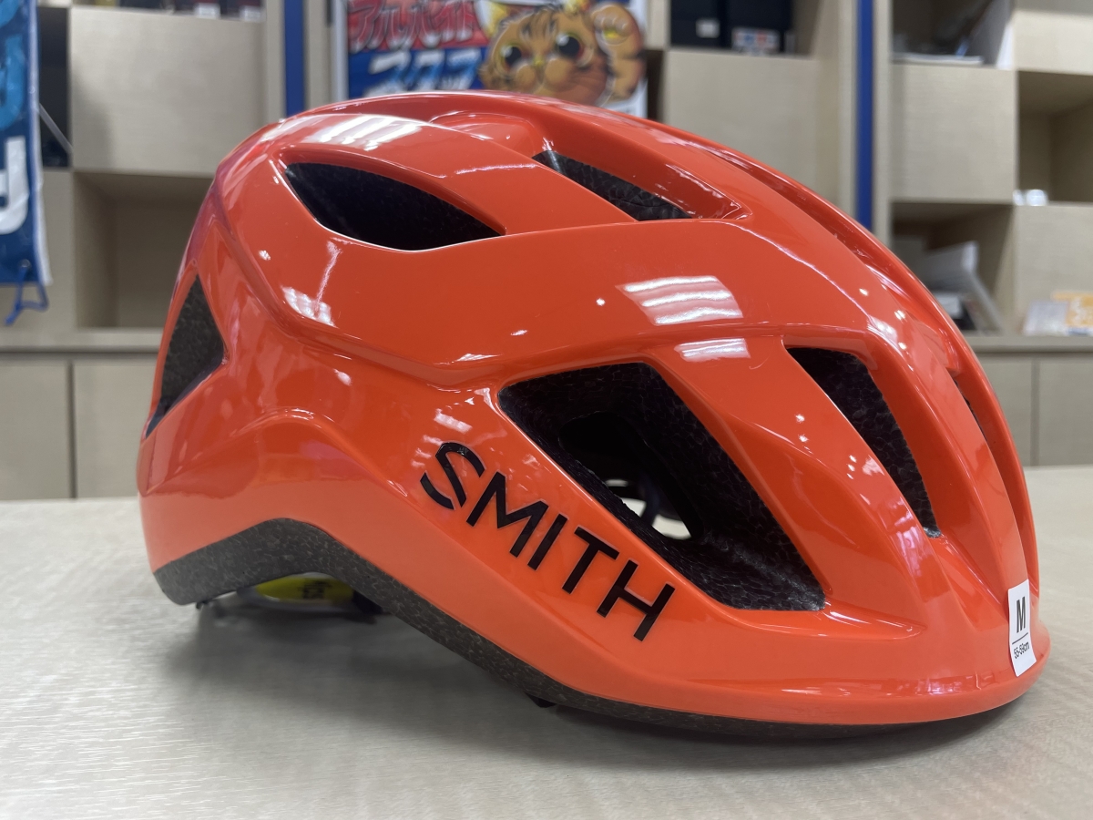 SMITH Signal Cinder