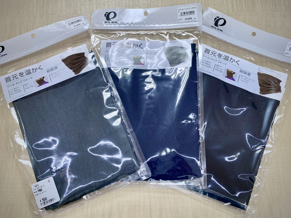 PEARL iZUMi　パールイズミ　ネックウォーマ　防寒　冬　アイテム