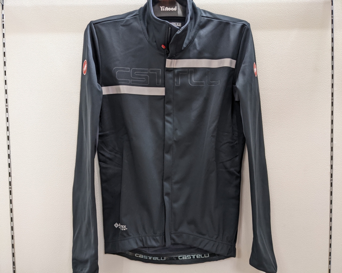 TRANSITION 2 JACKET
