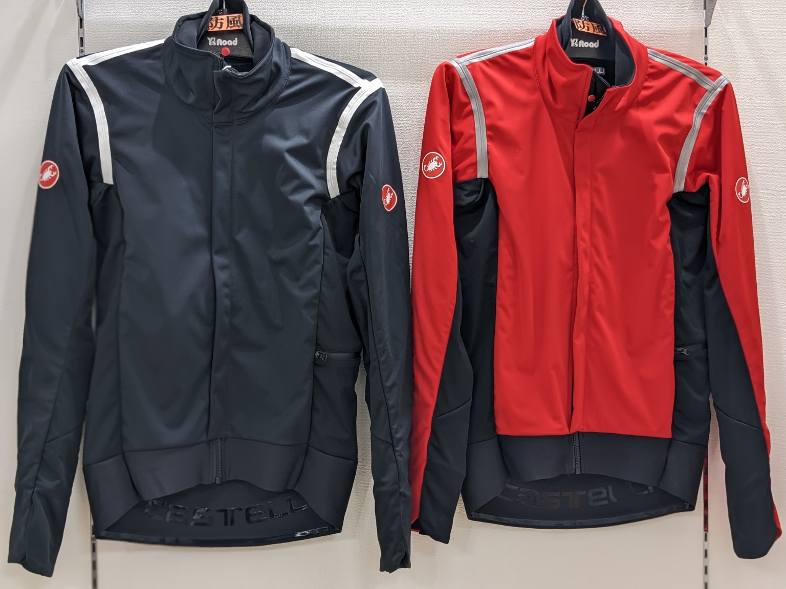 CASTELLI ALPHA RoS JACKET