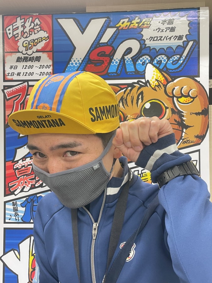 B0B336D5-A88F-49A8-8ED4-A434773DDAE9