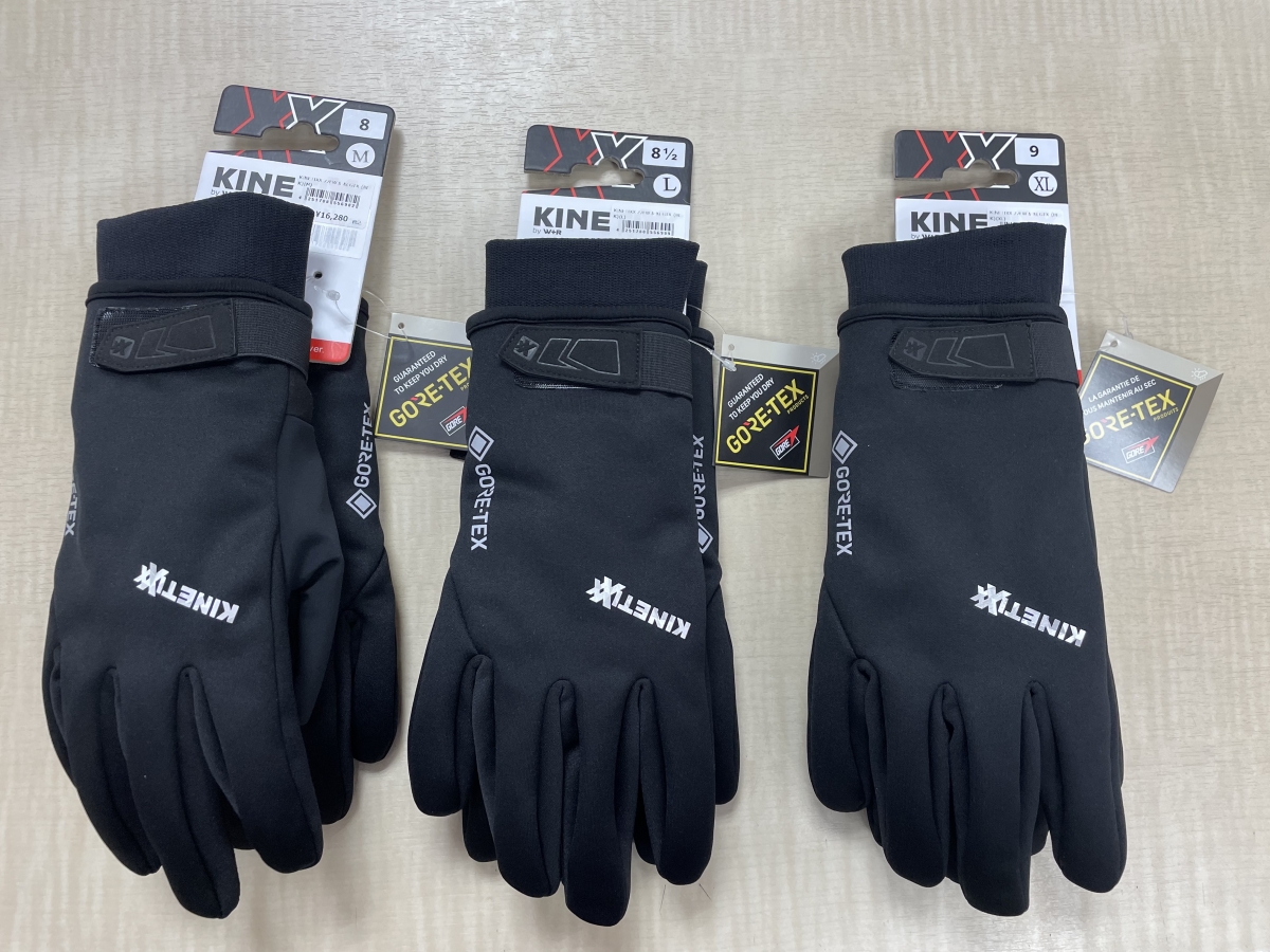 KINETIXX LUCAS GTX GORE-TEX キネティックス ルーカス 防水グローブ 自転車通勤 オススメ インプレ 真冬 0℃対応 試して タッチスクリーン タッチパネル 自転車 ロードバイク ロングライド ブルべ