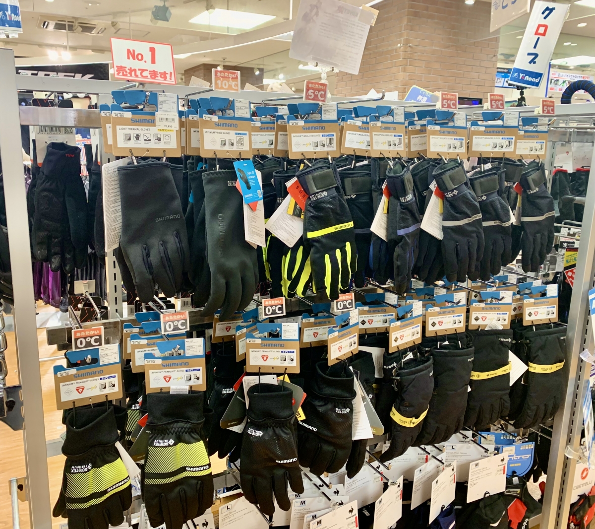 SHIMANO INFINIUM INSULATED GLOVES シマノ 防風 グローブ GORE-TEX INFINIUM ゴアテックス 自転車 サイクル 冬