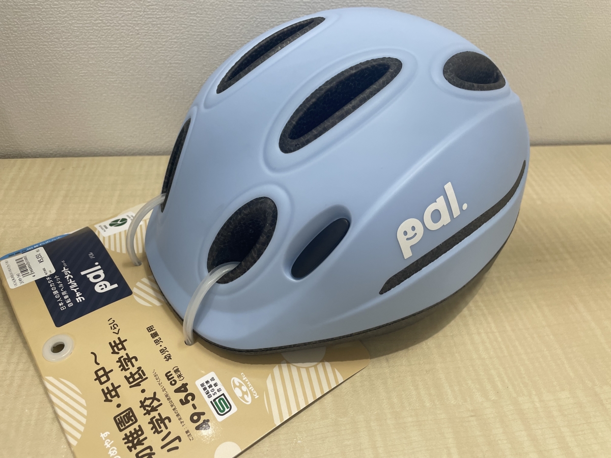 OGK KABUTO PAL キッズヘルメット KIDS 幼児用 幼稚園 小学生 低学年 子供用 着用努力義務 義務化 オススメ