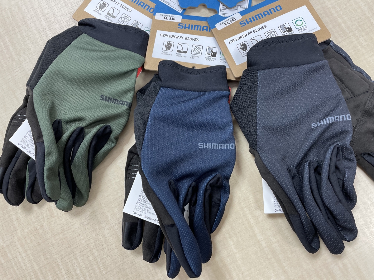 SHIMANO INTRO KAPELMUUR サイクルグローブ 自転車用 フルフィンガー UV対策 新商品 新入荷 STINGER