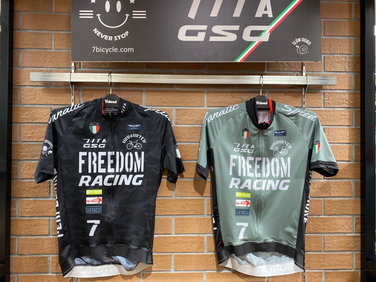 7ITA DOPO CAT JERSEY