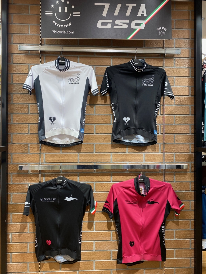 7ITA DOPO CAT JERSEY