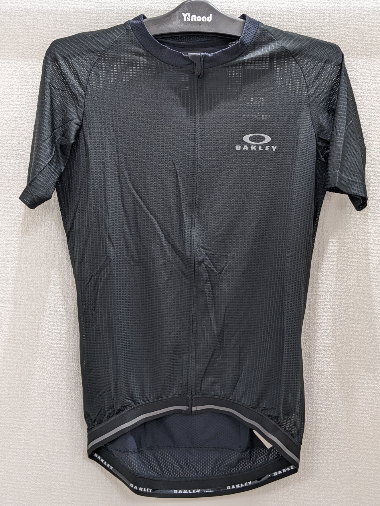 OAKLEY ENDURANCE ULTRA LITE JERSREY