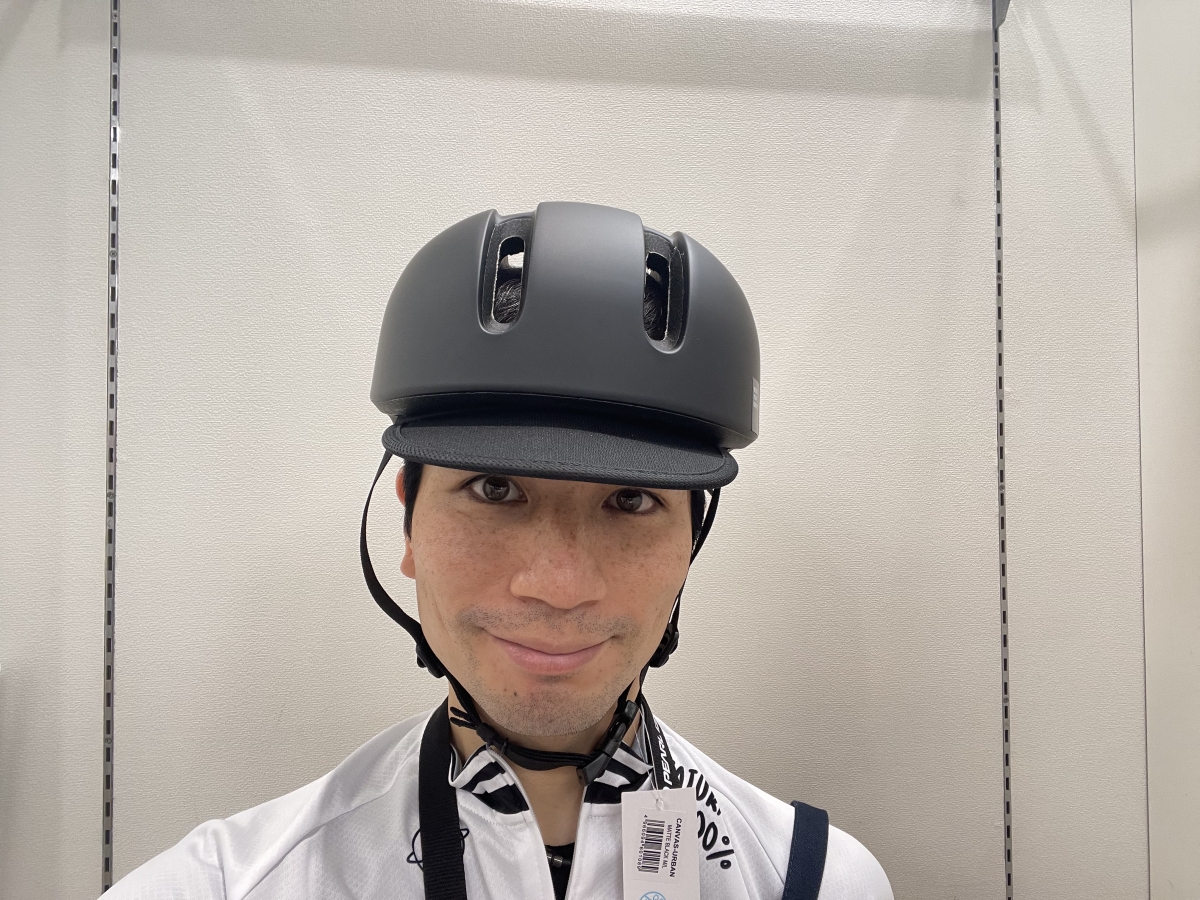 ヘルメット着用 努力義務化 ヘルメット 自転車用 ママチャリ ミニベロ 通勤 通学 KABUTO CANVAS URBUN キャンバス アーバン 街乗り オススメ カジュアル 帽子みたい 入荷