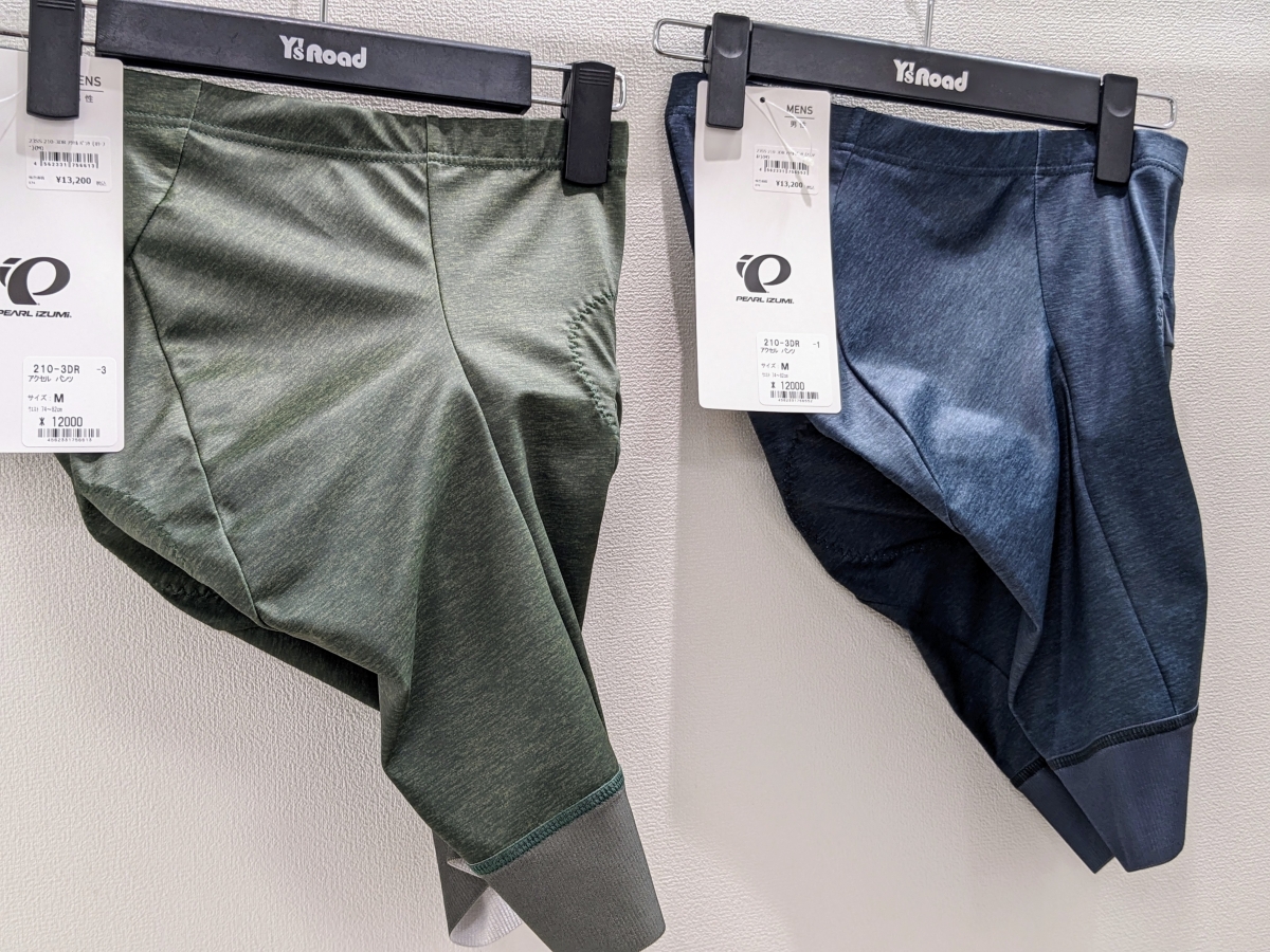 pearl izumi アクセルパンツ